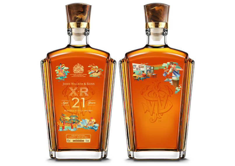 John Walker & Sons celebrates 200th anniversary with a very