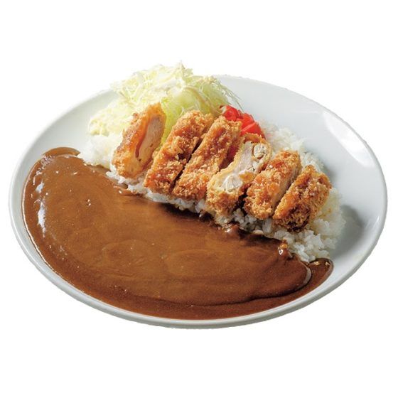 Ken chan curry halal