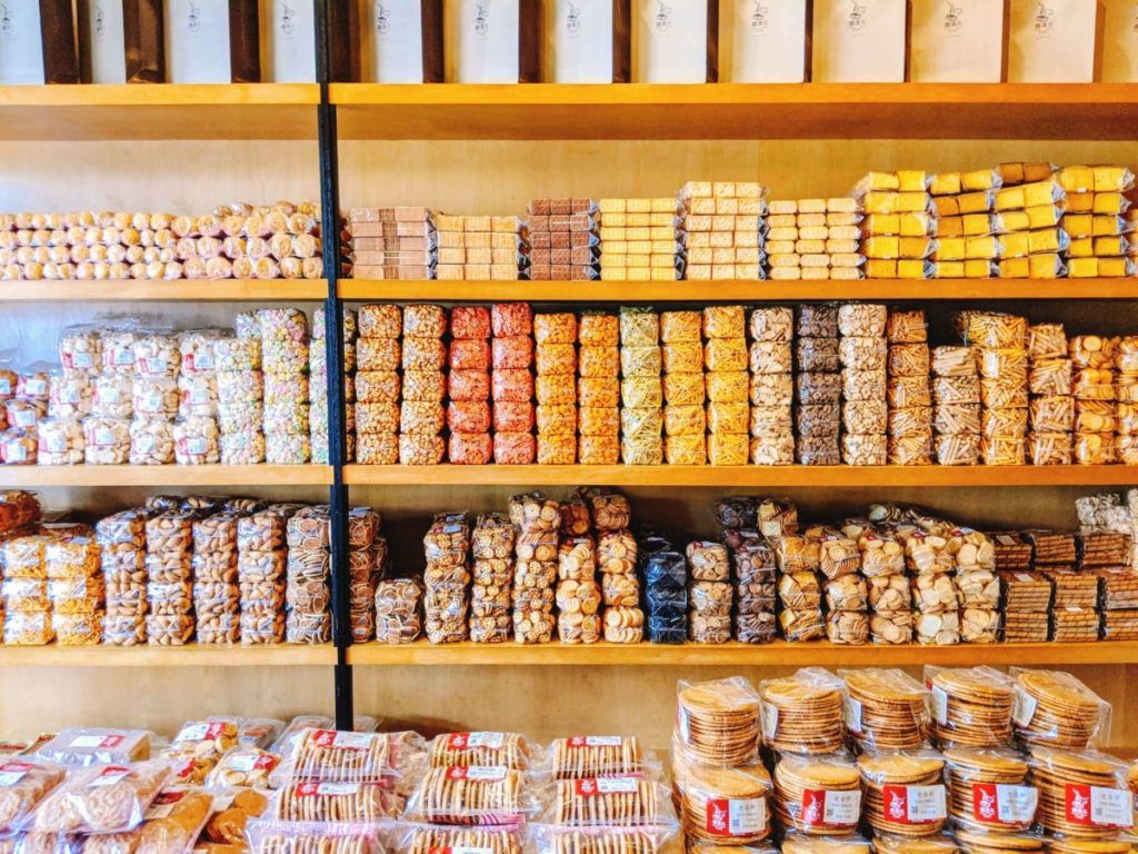 Ching Han Guan Biscuits