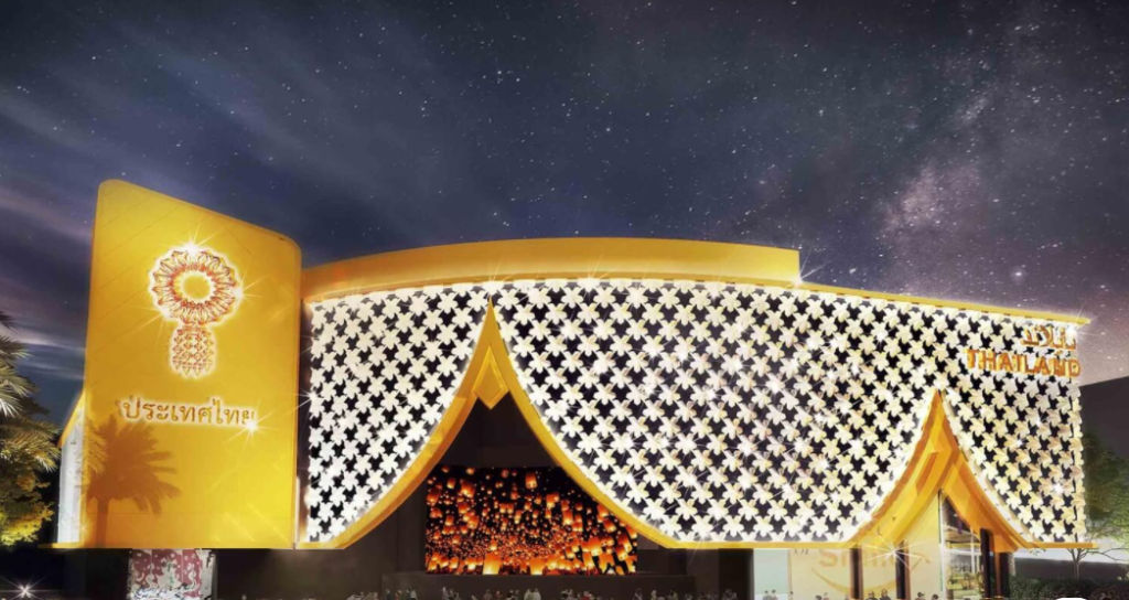 Our 7 favourite pavilions at Dubai Expo 2021 you should visit