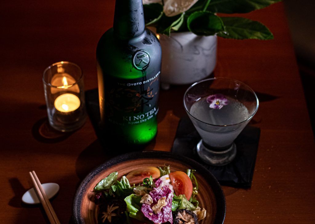 Looking for green tea or yuzu inspired gin? Try KI NO BI Kyoto Dry Gin