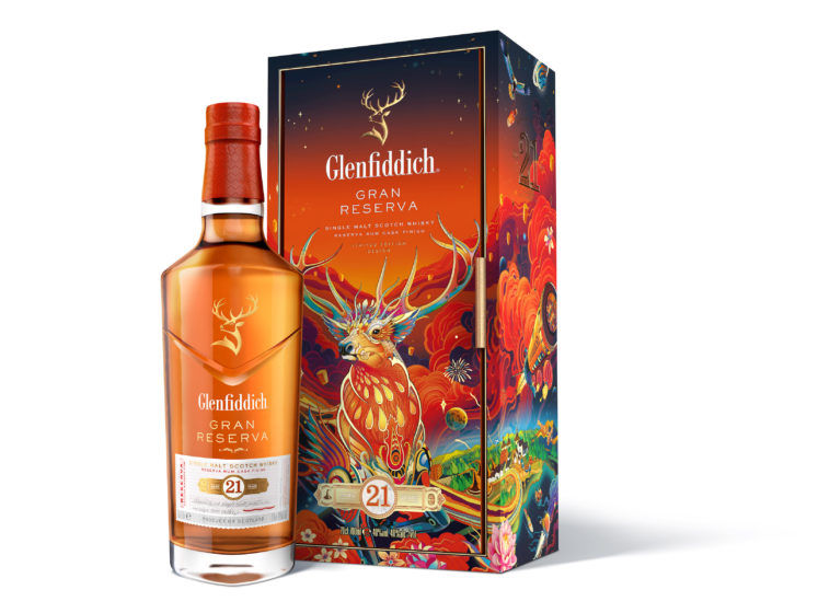 Limited edition whisky and cognac bottles to get for Chinese New Year