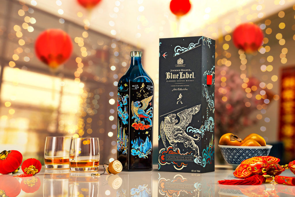 Limited edition bottles to get in time for Chinese New Year 2022