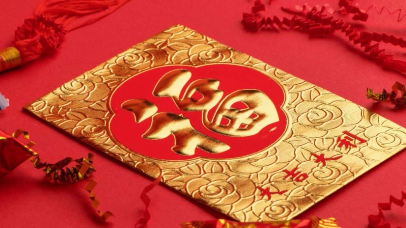 Good Fortune Tiger Red Envelopes, Lunar New Year