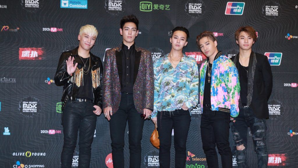 BIGBANG announces comeback after a four year hiatus