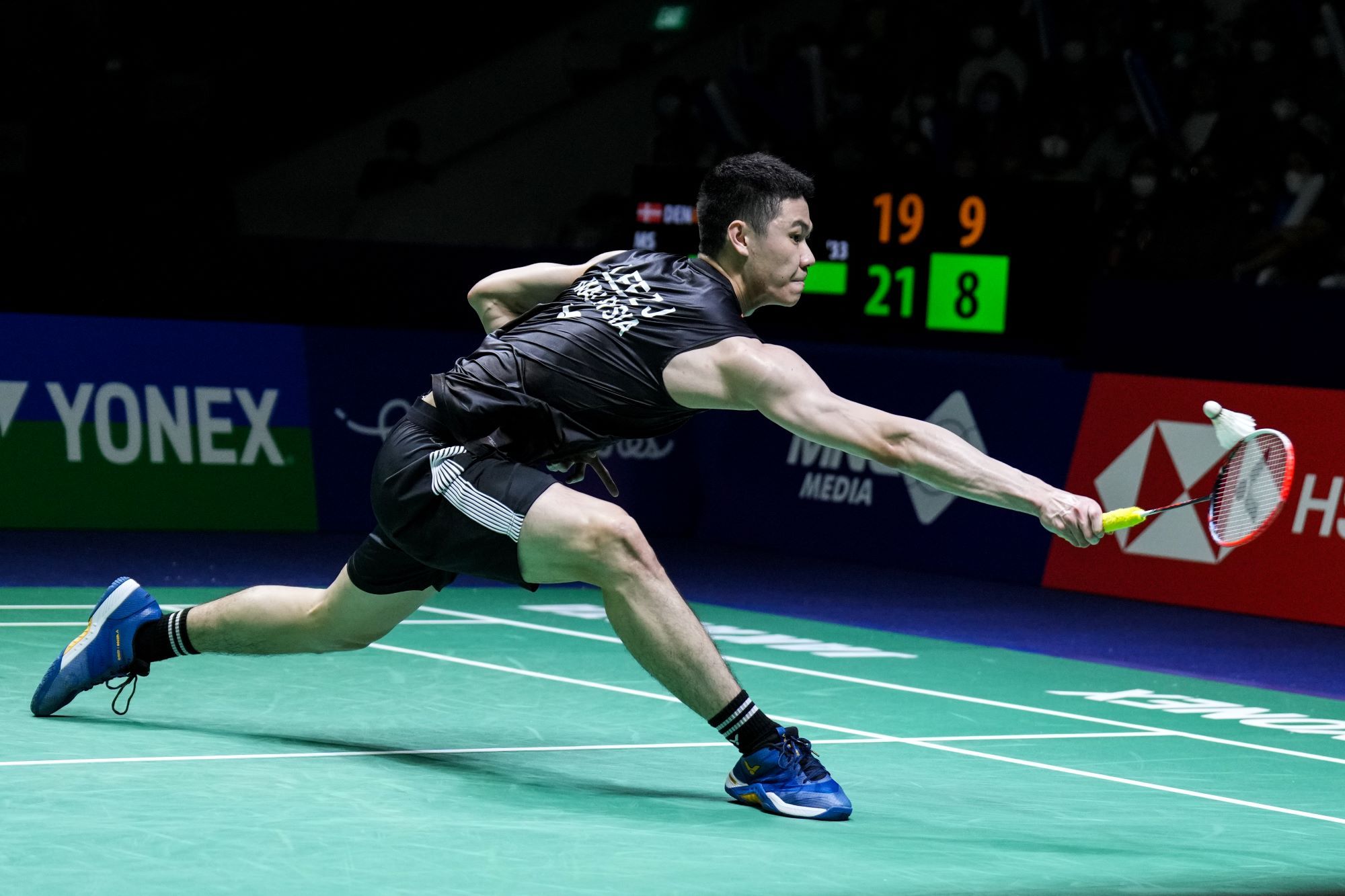 streaming badminton korea open