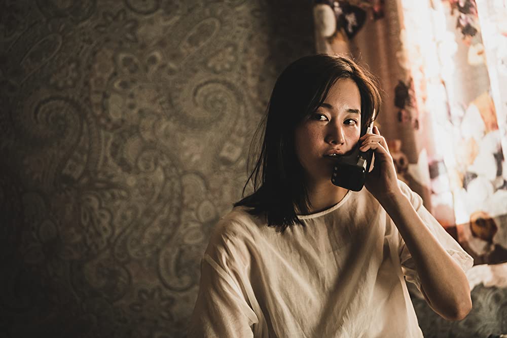 Korean Horror Movies_The Call