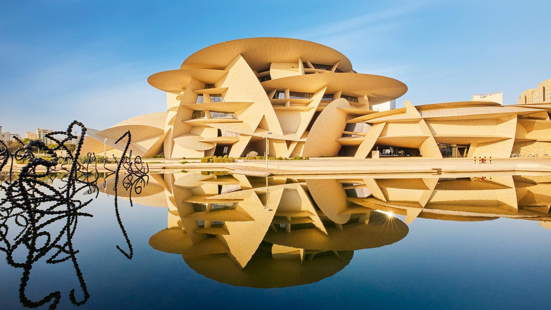 National Museum of Qatar.