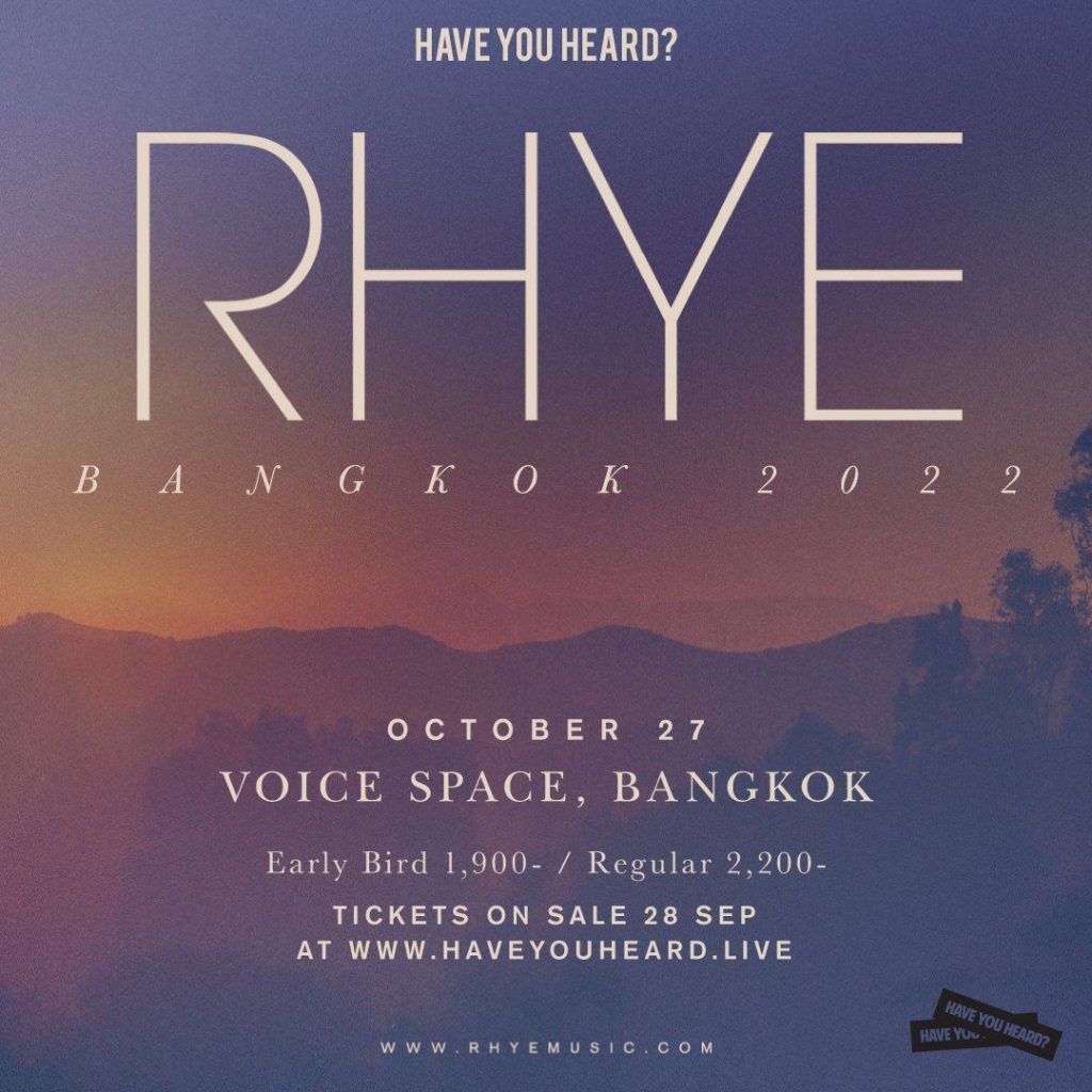 Canadian group Rhye is coming to Bangkok this October