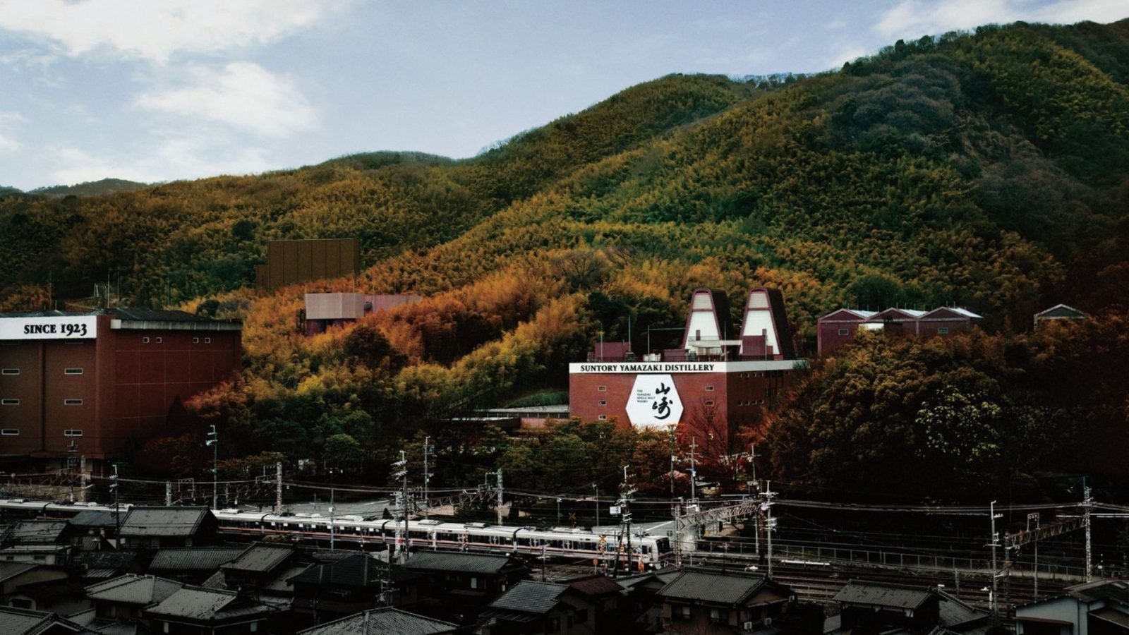 The Yamazaki Whisky Museum and distillery Details price and more