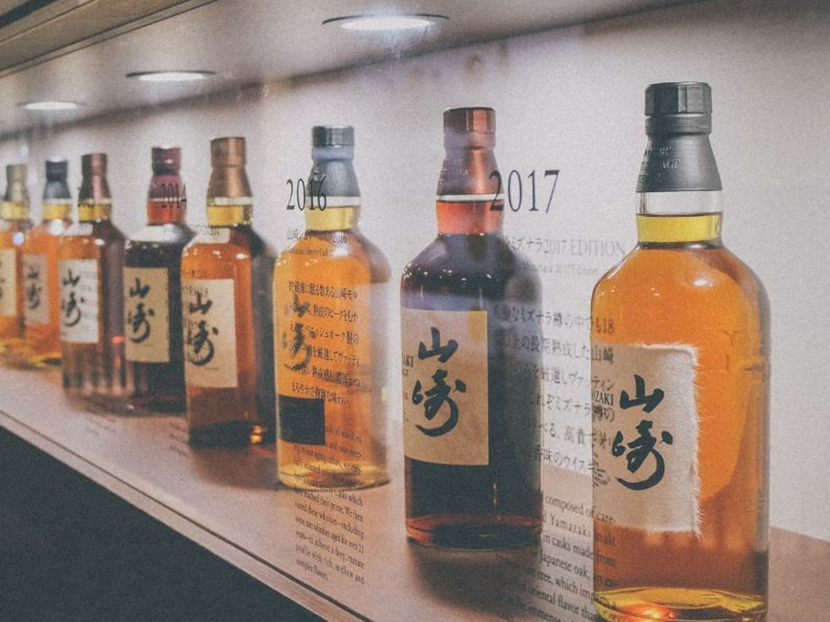 The Yamazaki Whisky Museum and distillery Details price and more