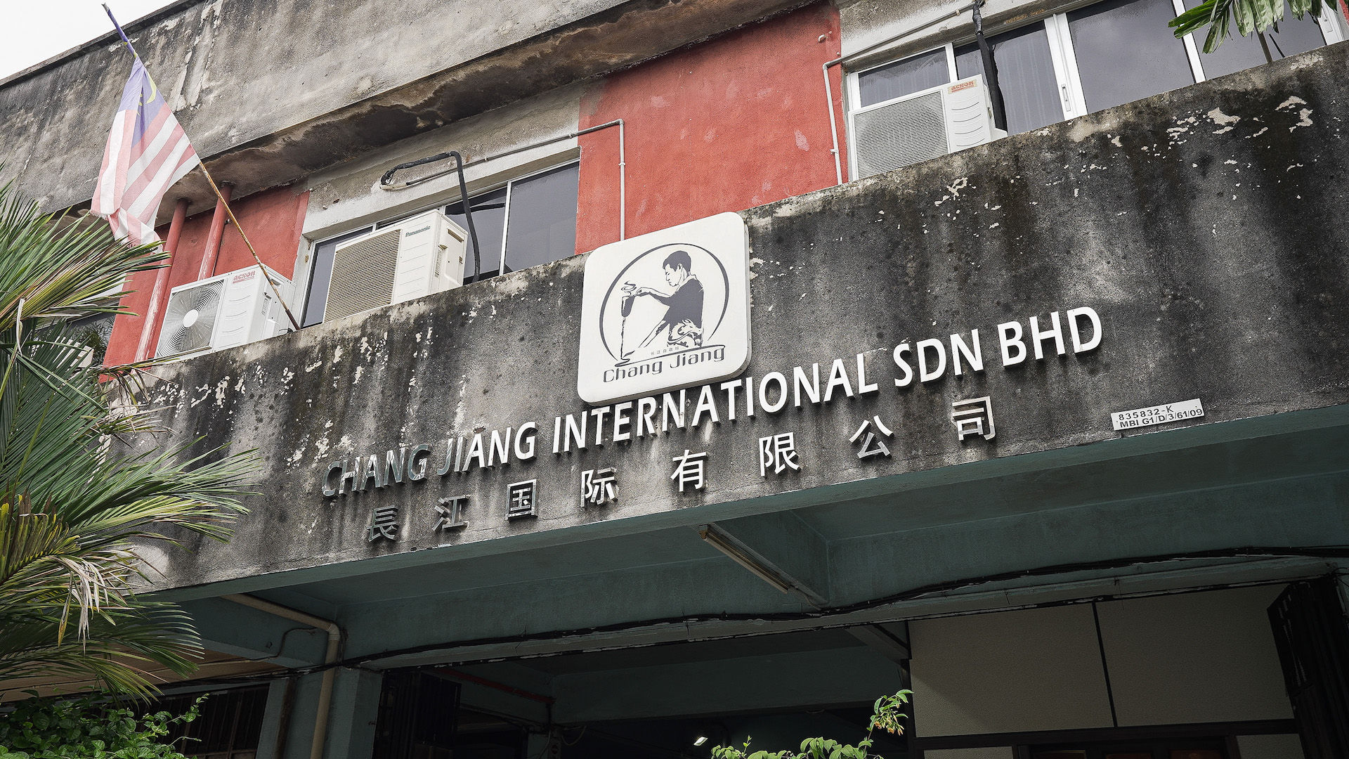 Unlock The Bars Lumi Bar combines Ipoh White Coffee in a cognacbased