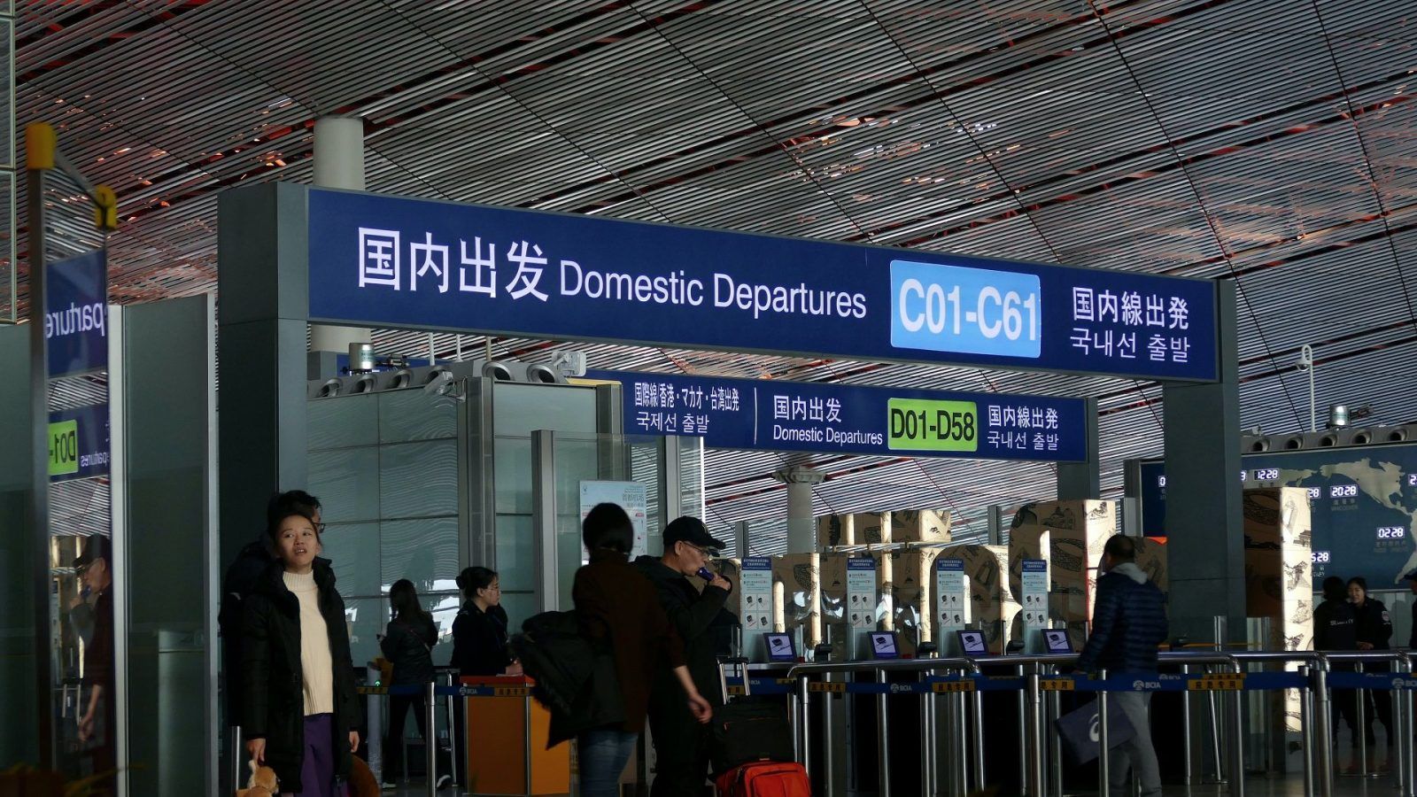 China to reopen borders and end quarantine for inbound travellers from 8 January