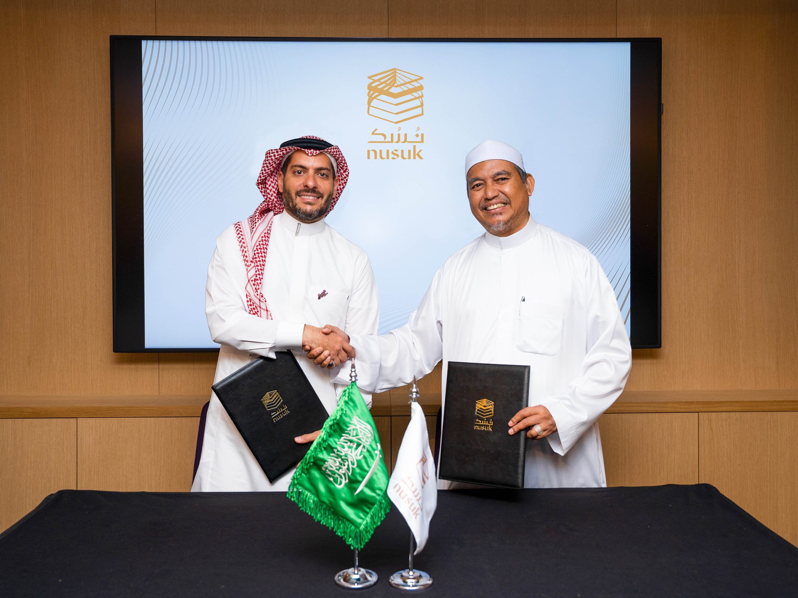 Saudi Tourism - Nusuk Launch