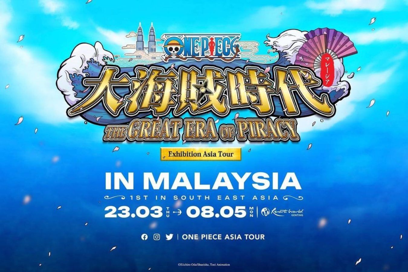 One Piece The Great Era Of Piracy Exhibition Asia Tour Lands In Malaysia One Piece The Great Era Of Piracy Exhibition Asia Tour Lands In Malaysia