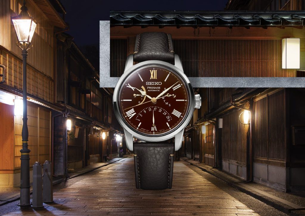 Seiko Presage Urushi Lacquer