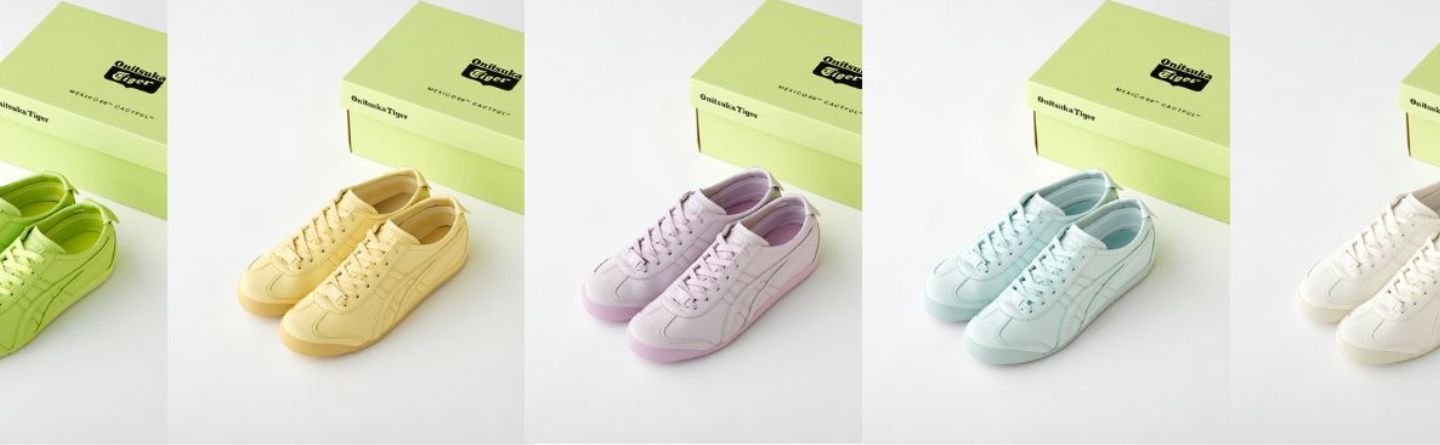 LSA Digital Cover Vol. 010: DOLLA