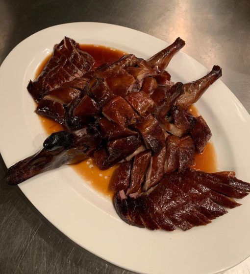 Goose King Restaurant