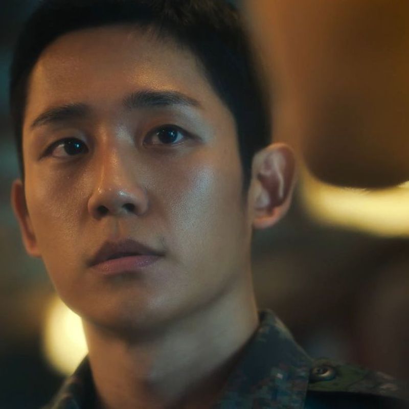 Jung Hae in