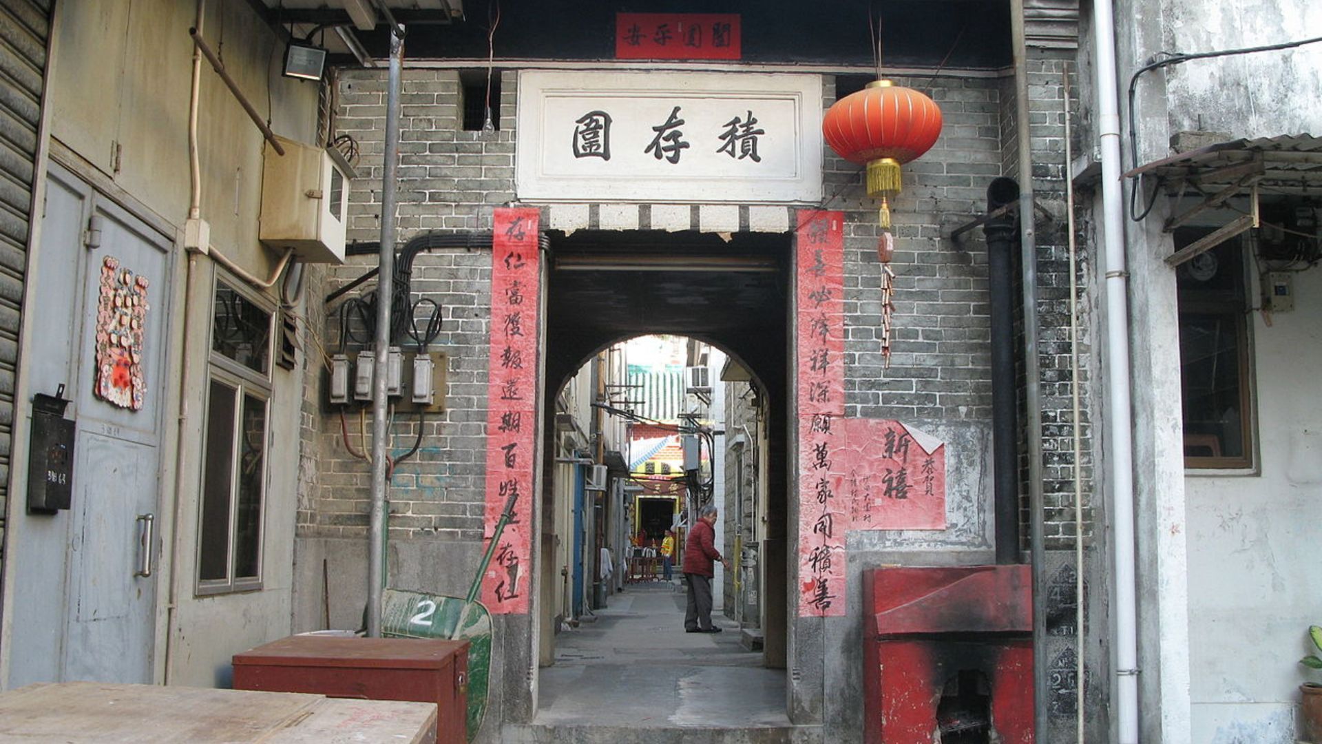 free things to do in hong kong