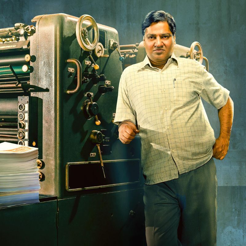 The true story of Abdul Karim Telgi, the inspiration behind <i>Scam 2003</i>