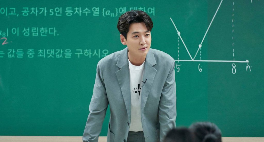 Best Korean dramas with teachers whose classes inspire perfect attendance