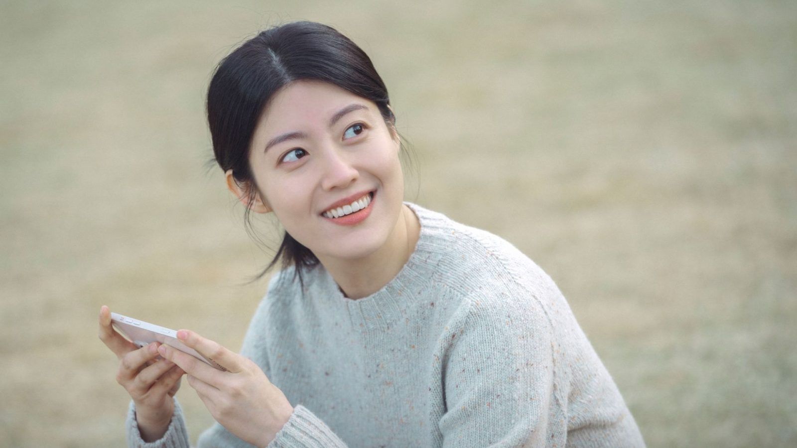 Nam ji hyun married