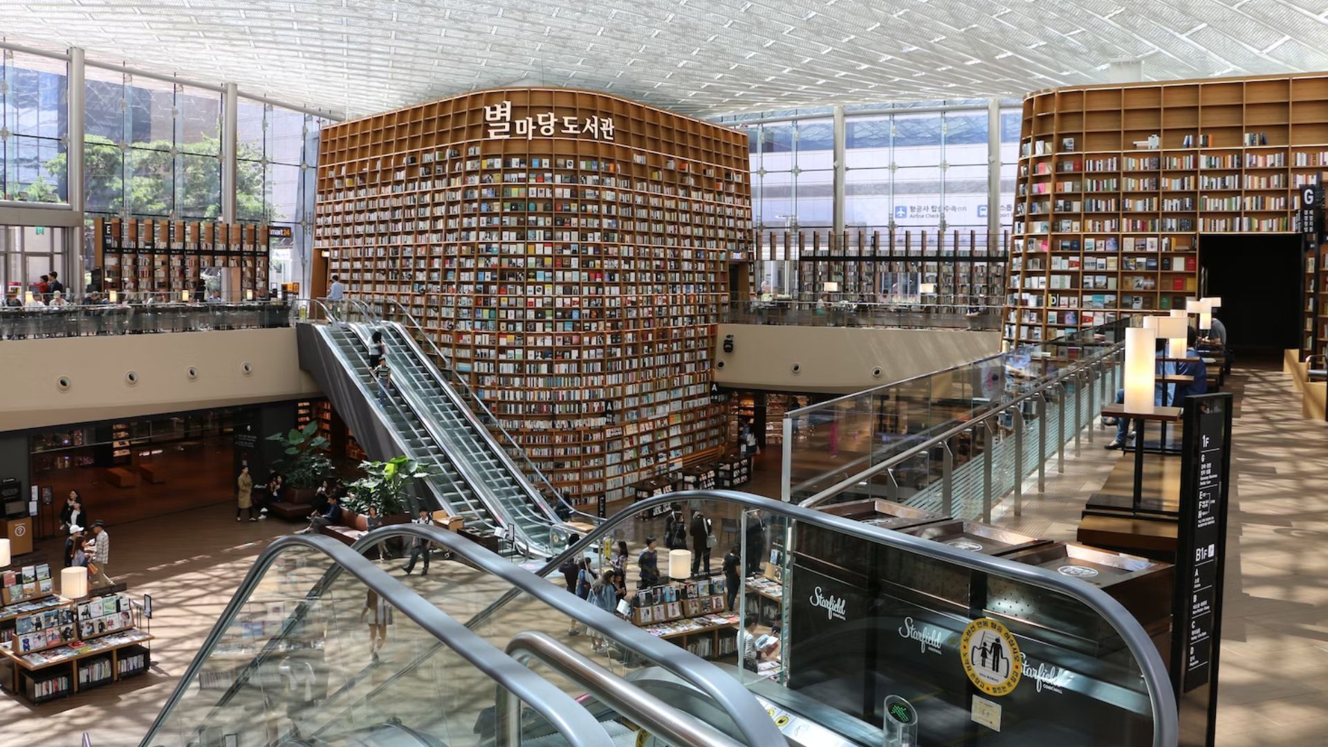 10 of the most beautiful libraries in Asia; Here's the list