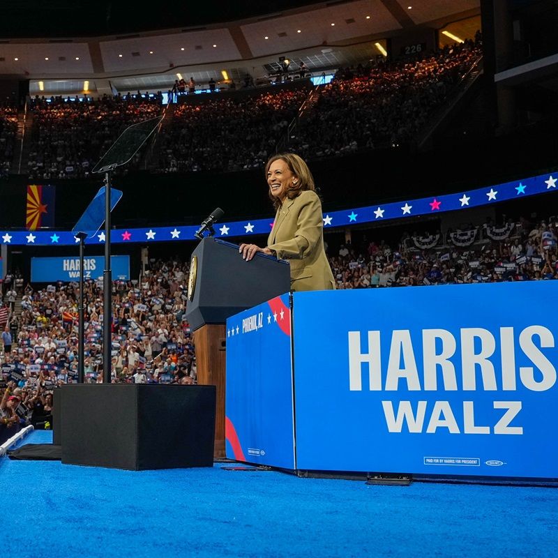 What is the net worth of potential future US President Kamala Harris?