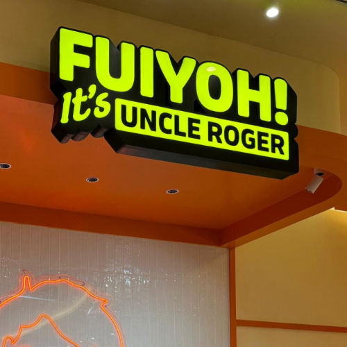 'Fuiyoh! Its Uncle Roger' may open 20 new outlets | Lifestyle Asia KL