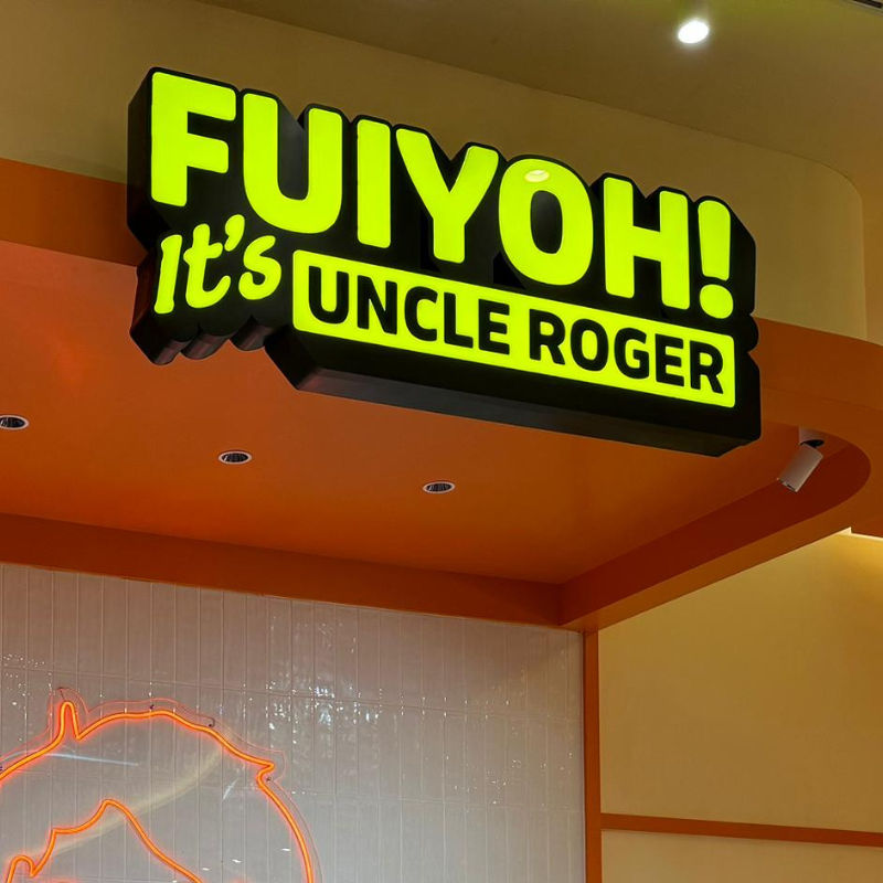 FUIYOH! It's Uncle Roger Restaurant review: Menu & prices | Lifestyle ...