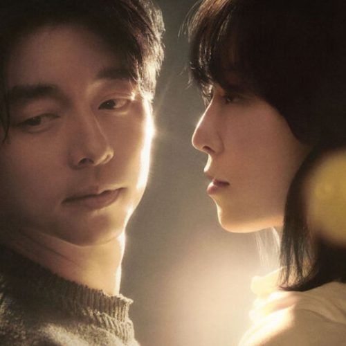 コンユ GONG YOO Love song for you DVD YESASIA: The Greatest Love (DVD) (End) (Multi-audio