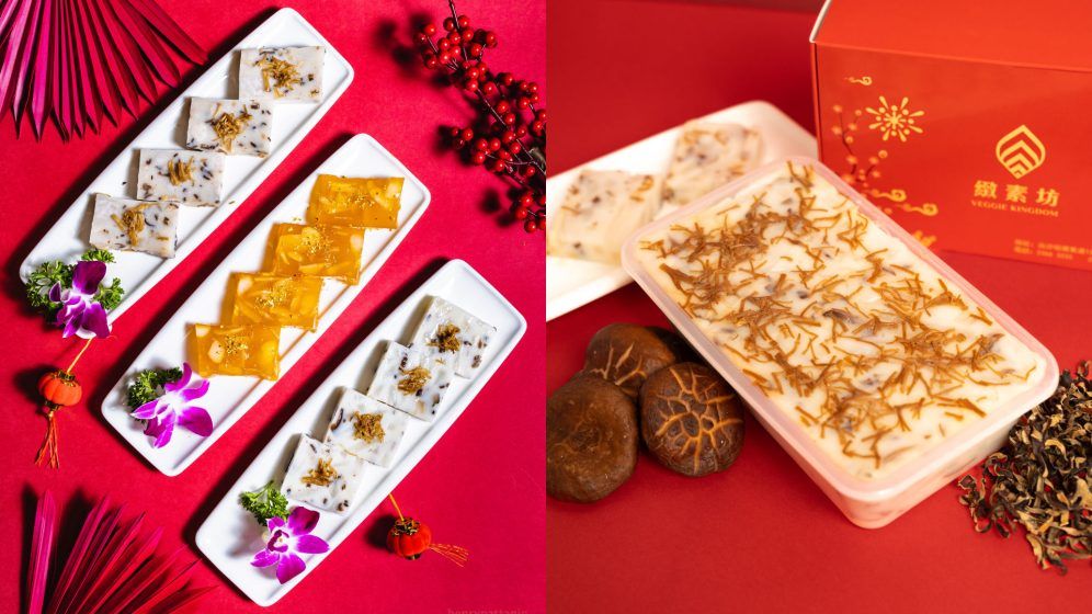 Where To Find The Best Chinese New Year Puddings In Hong Kong This 2025 Where To Buy The Best Lunar New Year Puddings 2025 Year Of The Snake Veggie Kingdom 996x560