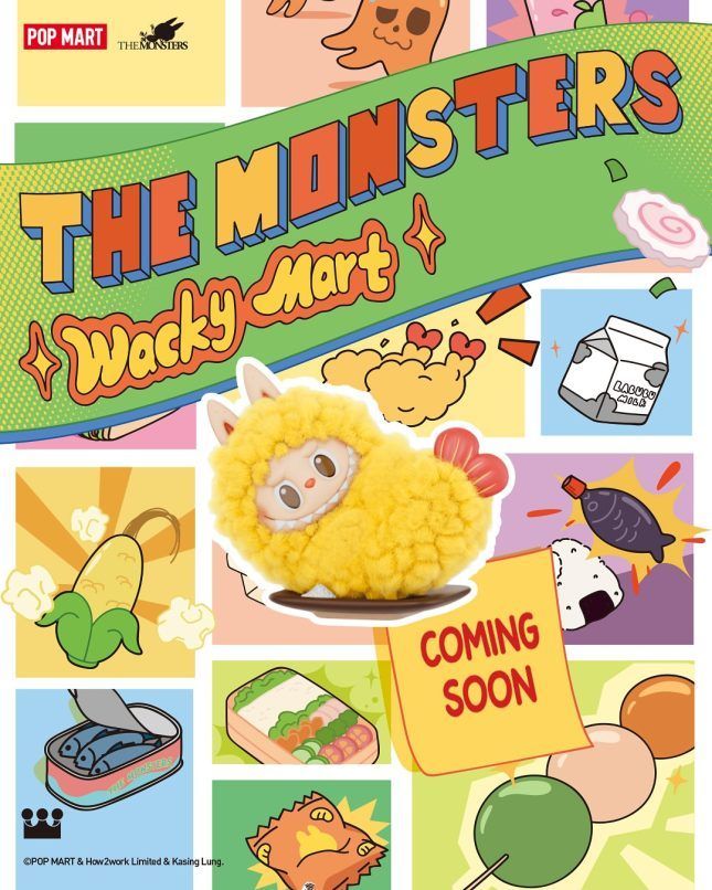 POP NOW:THE MONSTERS Wacky Mart Series Figures - POP MART