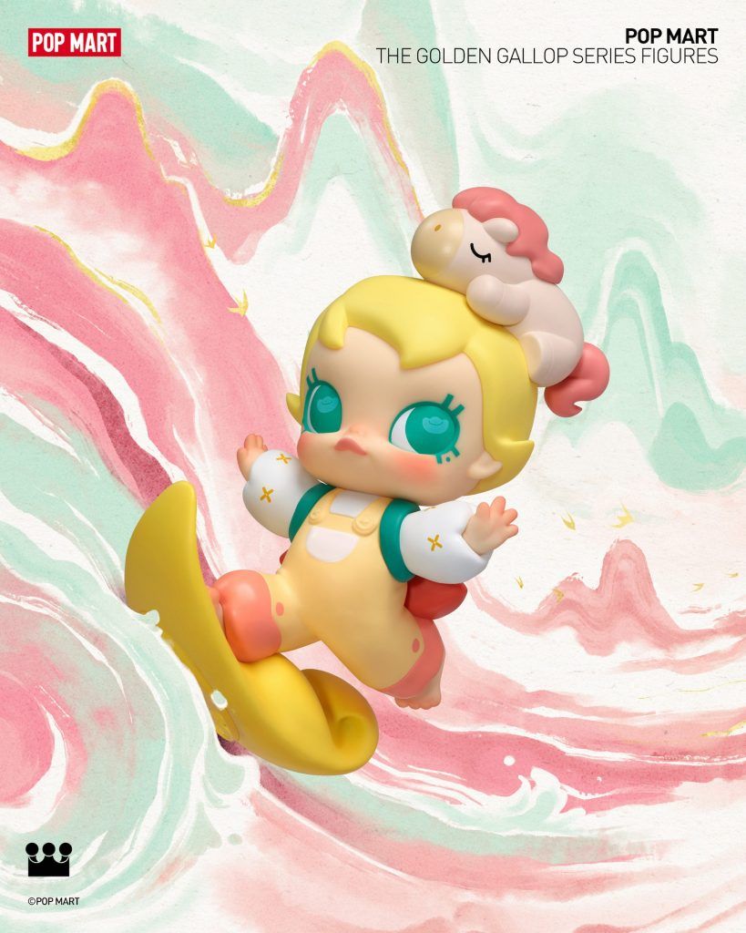 POP MART unveils the new new Labubu 