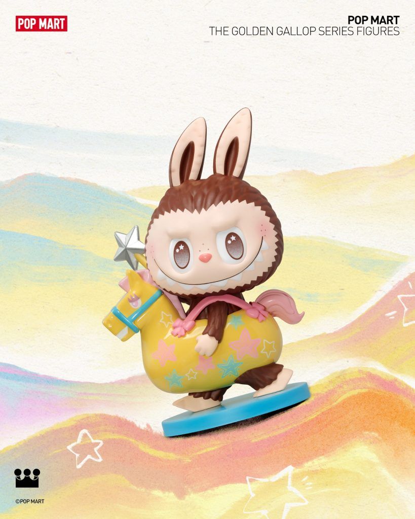 Popmart drops an entire horse-themed collection for Chinese New Year