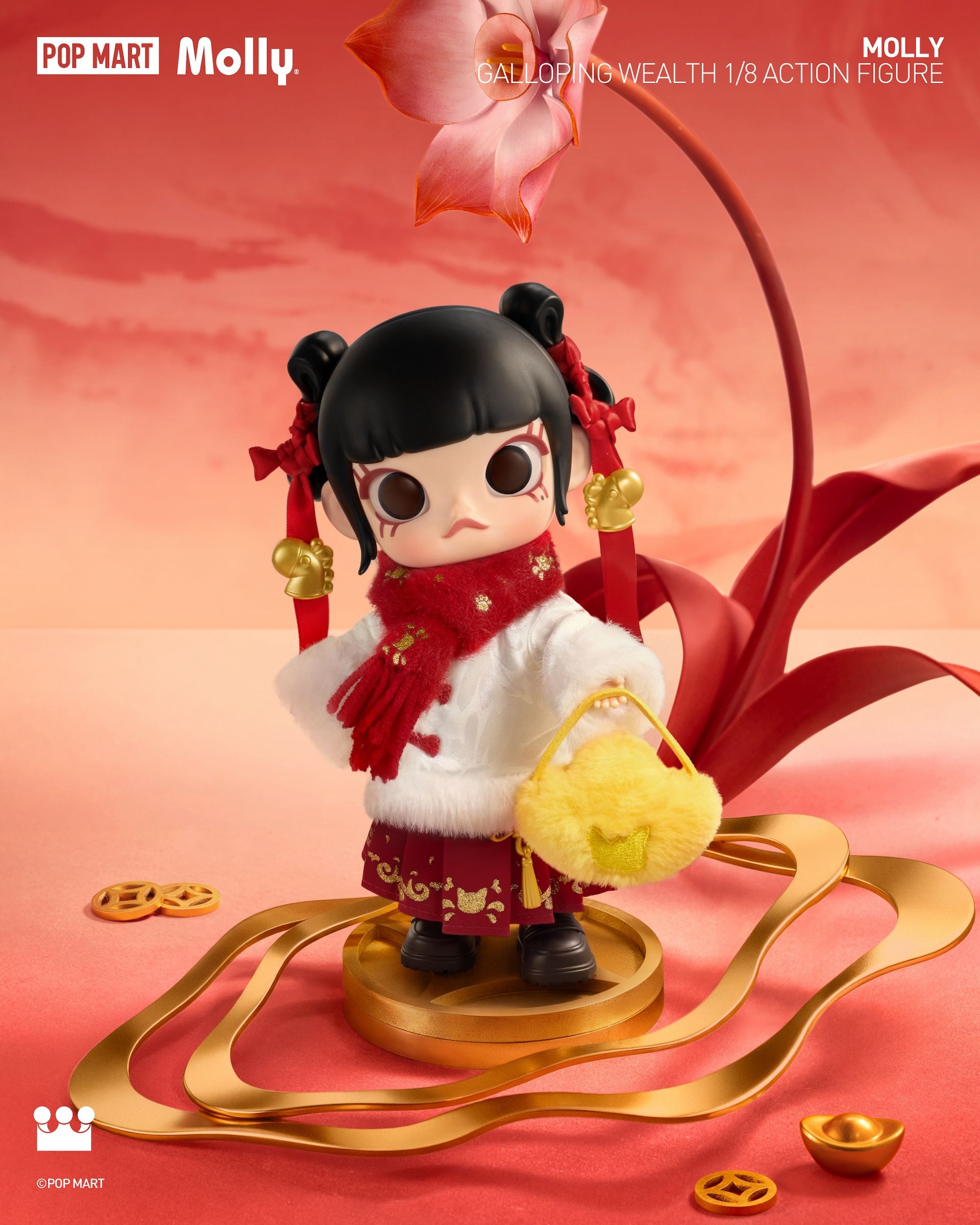 Popmart Drops an Entire Horse-Themed Collection for Chinese New