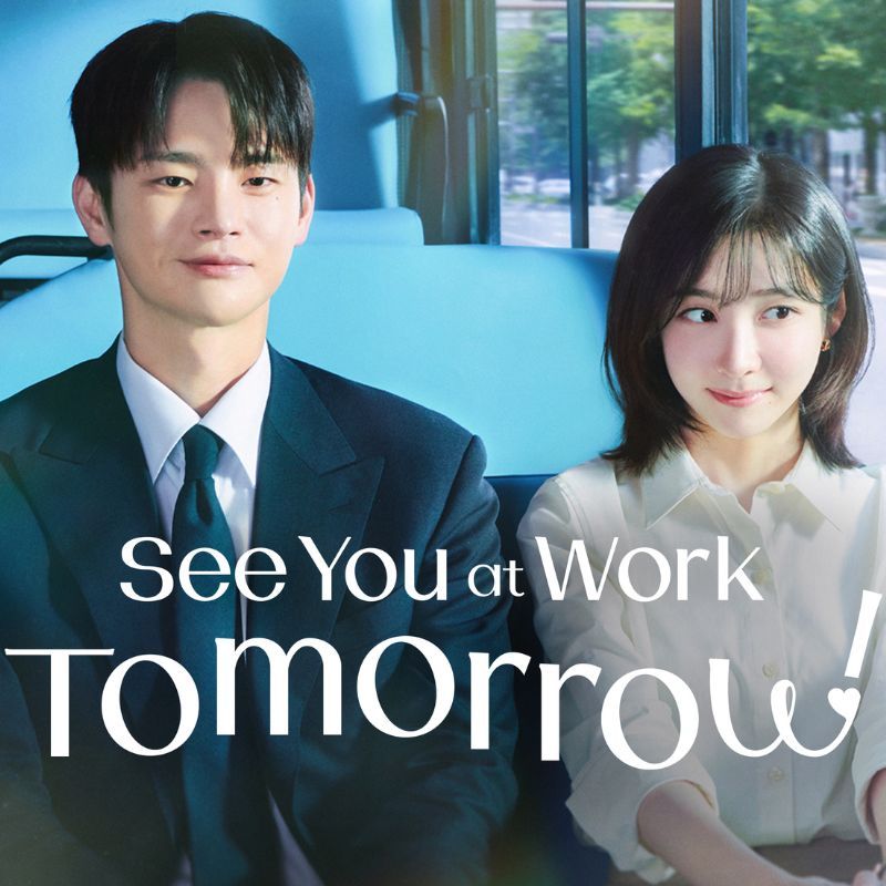 ‘See You at Work Tomorrow!' recap: What happens in episodes 1 and 2 of the K-drama?