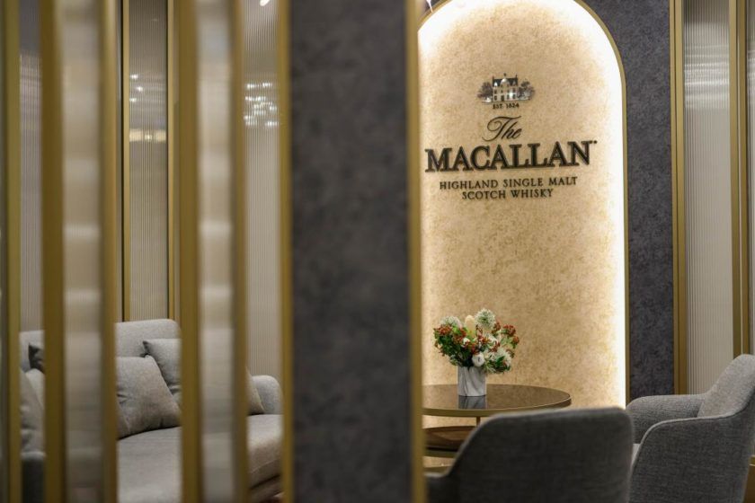 The Macallan Boutique at Raffles Hotel Singapore