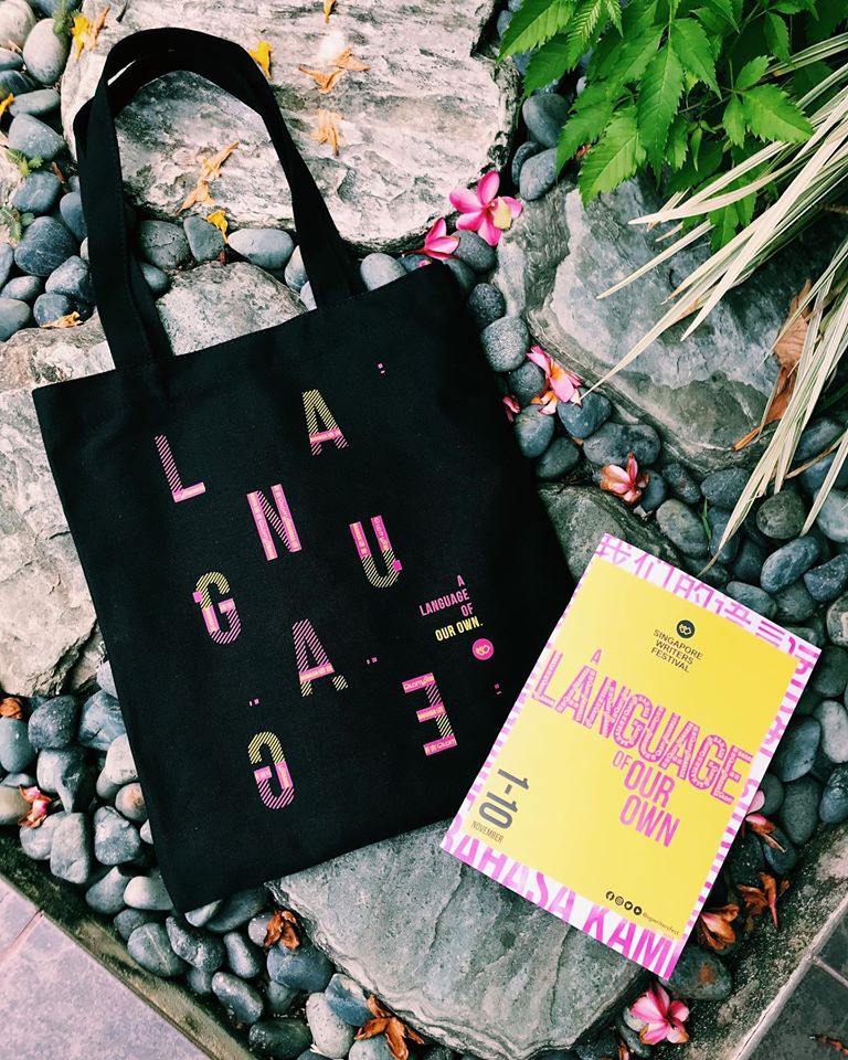 Singapore Writers Festival