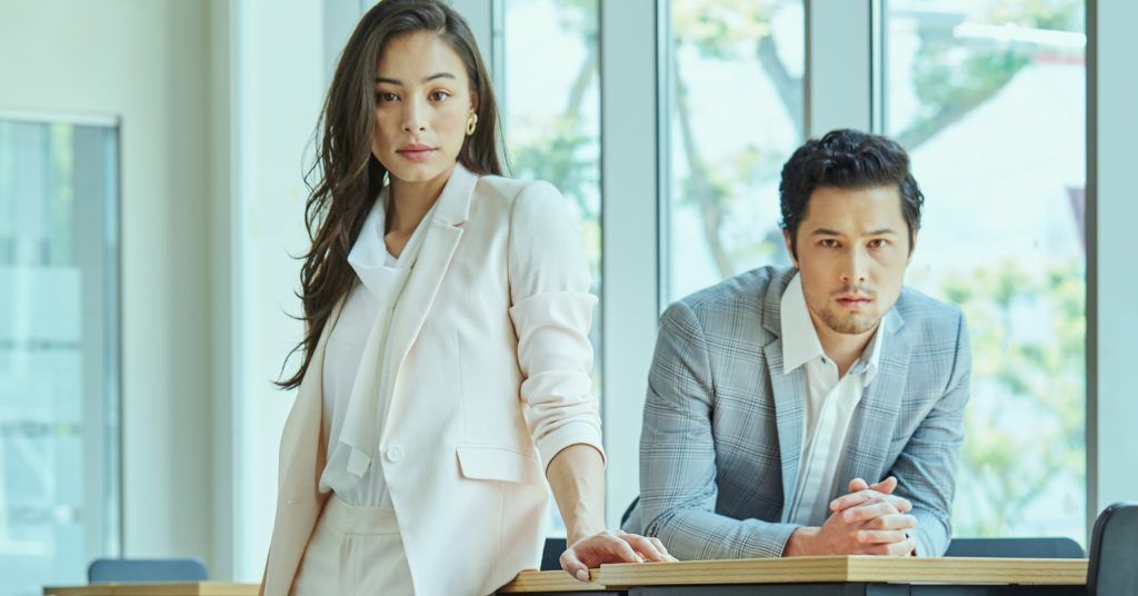 G2000 has all you need to spruce up your back to work wardrobe