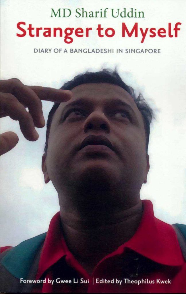 stranger to myself migrant worker literature singapore
