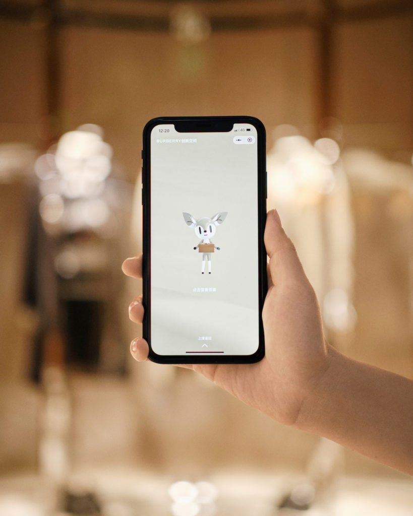 Burberry customers are given a digital avatar that evolves as they interact with the brand's store through the WeChat program. (Photo credit: Burberry)