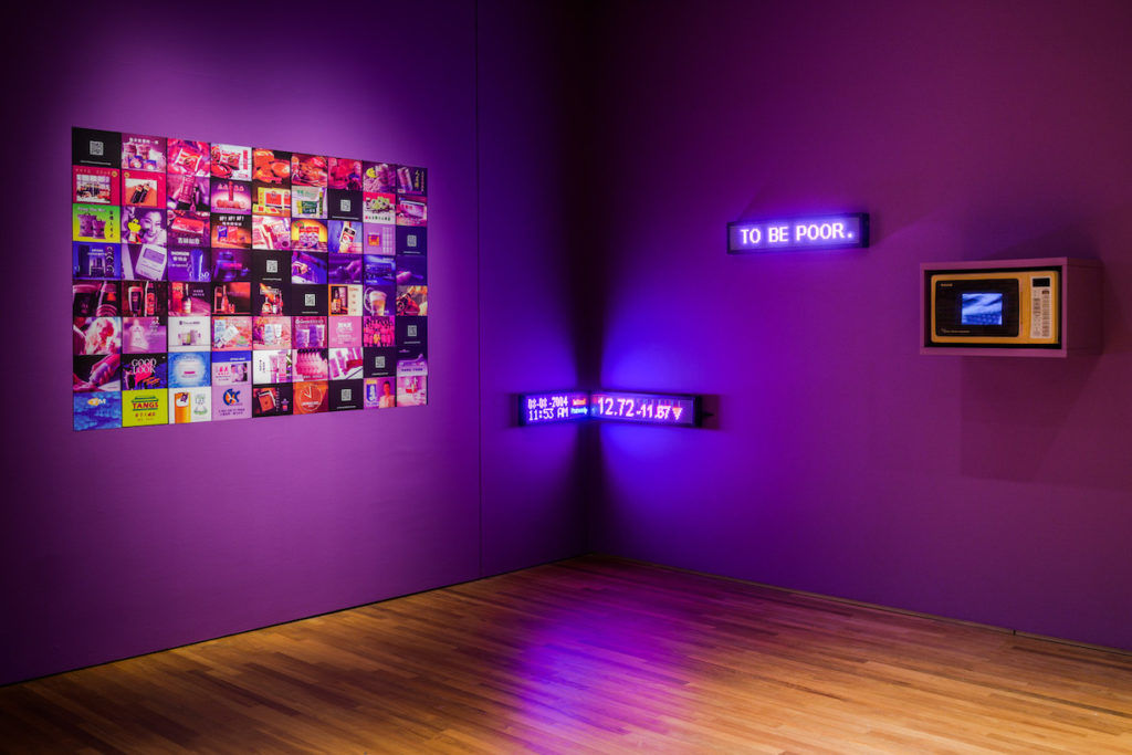State of Art: 6 exhibitions to check out in September