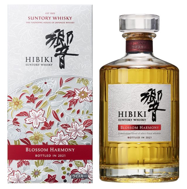 Suntory unveils its first Hibiki whiskey aged in sakura wood