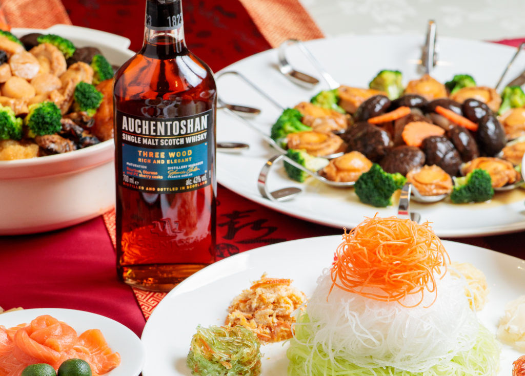 The ultimate Auchentoshan guide to hosting friends and family this Chinese New Year