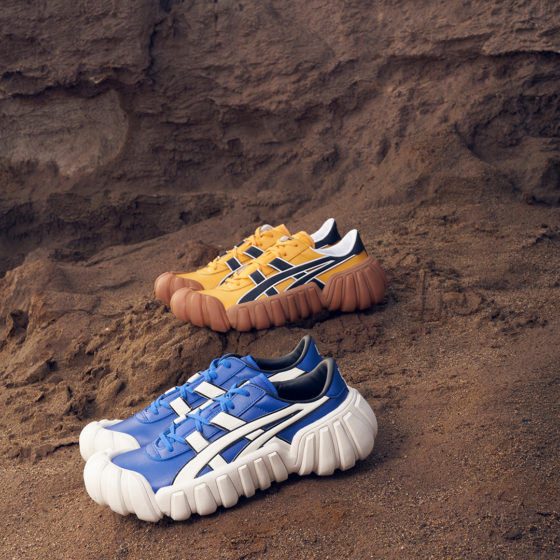 Onitsuka tiger outlet by asics gel-mai