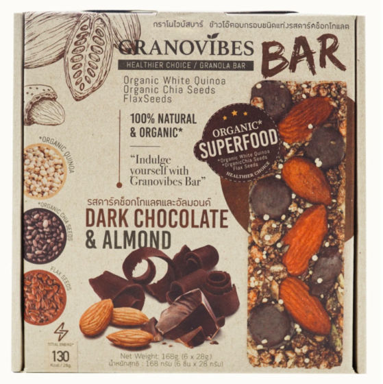 Granovibes Dark Chocolate & Almond Granola Bar