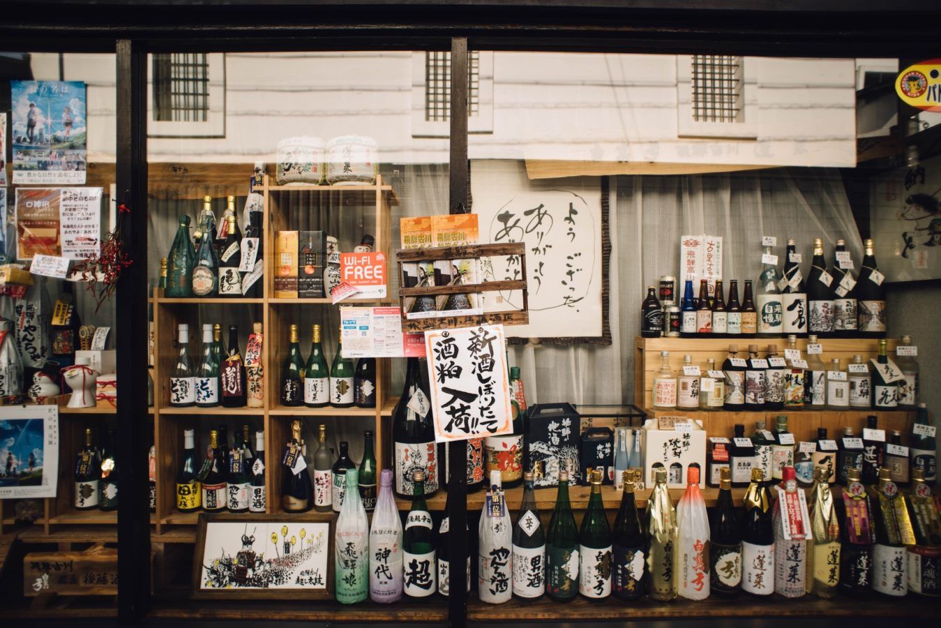 Get transported to Japan with these 9 best sake bars in Singapore