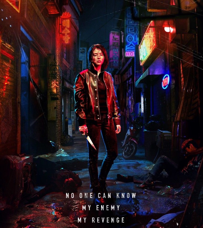 New K-dramas to catch on Netflix this October 2021